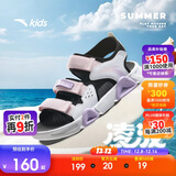 安踏儿童运动凉鞋女大童2025夏季透气魔术贴露趾沙滩鞋A22326962I