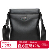鳄鱼恤跨年礼物头层牛皮单肩包男士商务休闲斜挎男包包送男友