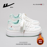 回力女鞋冬季加绒棉鞋女保暖厚底甜美百搭休闲鞋运动板鞋 米绿加绒 37