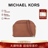 MICHAEL KORS新年礼物MK女士包包JET SET TRAVEL单肩斜挎包中号牛皮棕