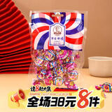 不老林 辽宁沈阳特产不老林牛轧糖杏仁味98g东北特色零食