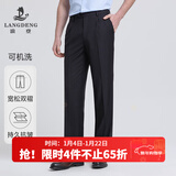 浪登西裤男宽松免烫抗皱四季商务职业正装中年男士直筒双褶西装裤 薄款（黑色-双褶宽松）-YA031 34