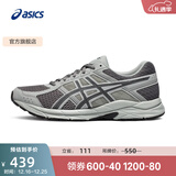 亚瑟士ASICS男鞋透气跑鞋运动鞋缓震舒适跑步鞋 GEL-CONTEND 4 灰色/深灰色 40