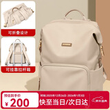 POLO双肩包女士多隔层收纳14英寸电脑包轻便防泼水通勤女包送女友