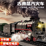 星云宝贝蒸汽小火车复古电动带轨道模型3-6岁儿童玩具男孩生日礼物8-12岁5