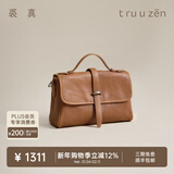 裘真新年礼物 植鞣牛皮007邮差包女真皮大容量通勤单肩斜挎包复古包 大象灰