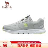 骆驼（CAMEL）网面透气跑步男鞋轻量健步运动鞋子 CSS221L0033 灰色 42