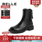 百丽（Belle）百搭弹力靴女商场同款芒果头平跟休闲短靴A2P1DDD3 黑色-绒里 35 (225mm)
