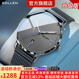 梭伦（SOLLEN）十大品牌名表手表男士全自动机械表防水夜光国腕表送男友圣诞礼物 【加强升级版】黑壳灰面305