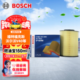 博世（BOSCH）空气滤芯滤清器2605福特福克斯福睿斯翼虎沃尔沃C30S40V40林肯MKC