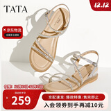 他她（TATA）绝美坡跟凉鞋女外穿一字带时装凉鞋夏季7UA03BL4 银色 35