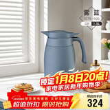 膳魔师（THERMOS）保温壶304钢1.5L大容量家用户外水壶热水瓶暖水壶TCTB-1500-GB