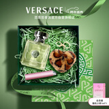 范思哲（VERSACE）森语香水礼盒心动女士香水30ml 新年礼物女生生日礼物
