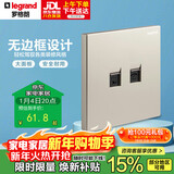 罗格朗（LEGRAND）开关插座面板 仕典米兰金电话电脑（超五类）插座