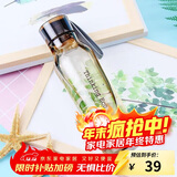 乐扣乐扣（LOCK&LOCK）ECO户外运动水杯户外便携塑料水壶男女学生杯子550ML棕色