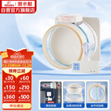 潜水艇（Submarine）FD180智能电动止逆阀烟道阀防味阀止回阀负压克星透明视窗