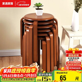 家逸实木凳子家用餐桌凳椅子可叠放小板凳餐椅创意方凳梳妆凳
