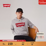 Levi's【特价来袭】李维斯情侣同款经典宽松休闲logo套头连帽卫衣 灰色 19622-0008 M