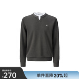 Navigare意大利小帆船假两件圆领毛衣男士2025秋季新款复古休闲通勤针织衫 常青藤绿 XL