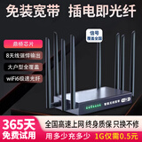 随U行随身wifi无线路由器无线宽带无线网络上网卡免装宽带不拉网线3网通租房农村家用新疆云南西藏可用 鼎桥国芯8天线【十核】