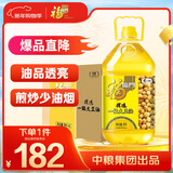 福临门食用油 精选一级大豆油5升*4植物油 （整箱装）中粮出品
