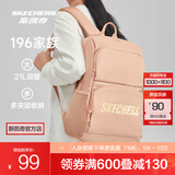 斯凯奇（Skechers）男女同款196家族双肩包电脑包学生经典百搭简约高中书包旅行背包 桃米色/00GY 20-30升