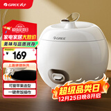 格力（Gree)迷你电饭煲小1-2人家用小电饭锅2L小型单人食不粘内胆 家用送父母老式蒸米饭锅 GDF-2003