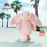 Jellycat害羞乳白色邦尼兔动物毛绒玩偶安抚玩偶娃娃新年生日礼物 害羞粉色邦尼兔 Medium
