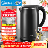 美的（Midea）电热水壶开水壶1.7L大容量0涂层烧水壶304不锈钢双层防烫无缝内胆快速烧水 MK-SH17M301C