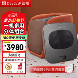 迪斯足疗机腿部按摩器足部脚底按摩仪美腿机多功能按摩垫送老人父母男女朋友爸妈生日礼物 F610金色