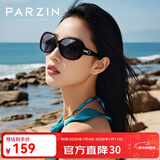 帕森（PARZIN）太阳镜女 复古大框时尚偏光太阳眼镜开车驾驶遮阳防晒墨镜 黑色（PZ6214）