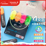 施耐德（Schneider）大容量荧光笔彩色标记号笔学生开学划重点做笔记办公用1-5mm 经典4色套装1550