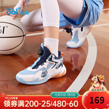 361°童鞋儿童运动鞋四季青少年实战训练耐磨旋钮扣篮球鞋 蓝34