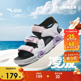 安踏儿童运动凉鞋女大童2025夏季透气魔术贴露趾沙滩鞋A22326962I