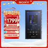 索尼（SONY）NW-A306 安卓高解析度音乐播放器 MP3 Hi-Res Audio 3.6英寸 32G 蓝色