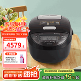 虎牌（TIGER）日本原装进口压力IH电磁加热智能土锅涂层电饭煲JPK-G10C/G18C 5L