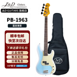 J&DGuitars电贝斯PB-1963H J&D JD贝司 山田凉 孤独摇滚1975 初学者入门BASS PB-1963H蓝白渐变 P贝司