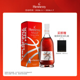 轩尼诗（Hennessy）VSOP 干邑白兰地NBA联名版礼盒法国进口洋酒700ml 