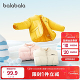 巴拉巴拉童装儿童棉服男童女童外套冬装棉衣绣花宝宝衣服