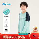 361°童装 儿童长袖25春秋男女童3-14岁撞色长袖针织衫 绿170