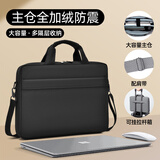 晴熙笔记本电脑包手提14单肩16寸适用联想拯救者Y7000游戏本天选6pro 神秘黑-主仓加绒防震+拉杆箱带+配肩带+防泼水 17.3英寸【适配17-18英寸电脑】