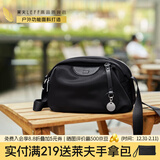 莱夫包包女包帆布单肩包 轻巧百搭小布包 休闲简约枕头包新年礼物 暗夜黑 大号-可放三折伞