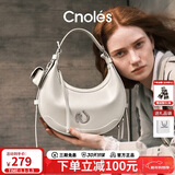 蔻一（Cnoles）【赵昭仪同款】弦月腋下包包女士大容量斜挎托特包元旦礼物送女友