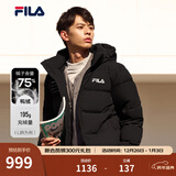 斐乐（FILA） 羽绒服男装冬季保暖连帽运动休闲长袖加厚外套开衫男装上衣 正黑色-BK 3XL 190/108A
