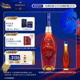 马爹利（Martell） VSOP 干邑白兰地 洋酒 法国进口 送礼佳选 名士 750mL 1瓶 +50ml