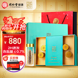 同仁堂品牌总统大连冻干海参辽参12g7只海参干货含盐量≤0.7%