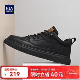 海澜之家HLA男鞋休闲皮鞋子秋冬男士板鞋运动鞋HAAXXM1EBF038 黑色42