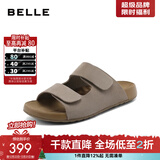 百丽（Belle）周雨彤杨迪同款吐司拖1代升级版女外穿勃肯鞋凉拖鞋A8R1DBT5 灰色-拖鞋（女款） 1代升级版 35 (225mm)