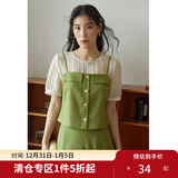 独束大码女装【三件套】法式时尚套装女夏季新款微胖mm上衣+半裙 吊带 L