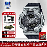 卡西欧（CASIO）学生男表黑金GSHOCK双显运动防水腕表送男友石英手表元旦新年礼物 GM-110-1AP小钢炮